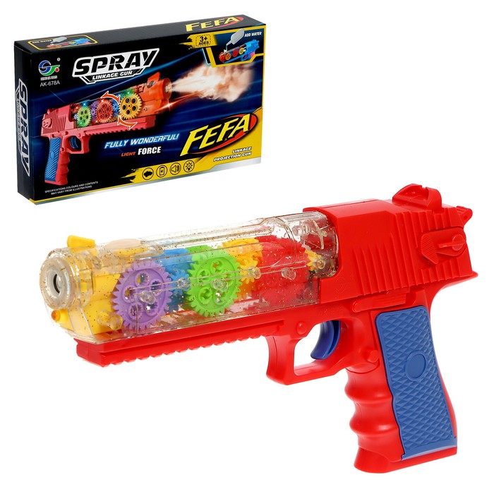 Spray Linkage Gun Toy for Kids – Safe & Fun Play (Age 3+)