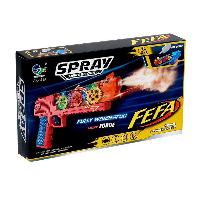 Spray Linkage Gun Toy for Kids – Safe & Fun Play (Age 3+)