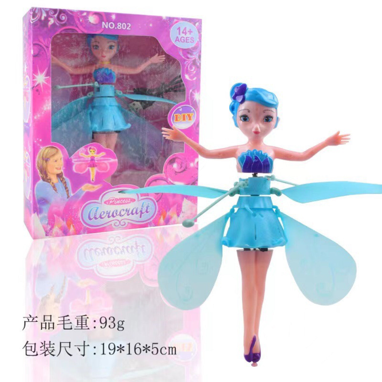 Aircraft Flying Doll for Kids - Pink & Blue