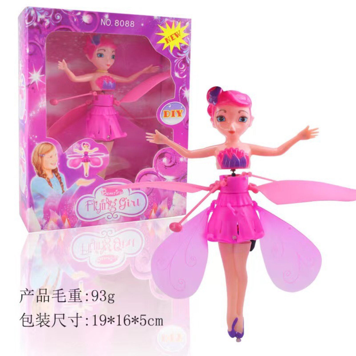 Aircraft Flying Doll for Kids - Pink & Blue